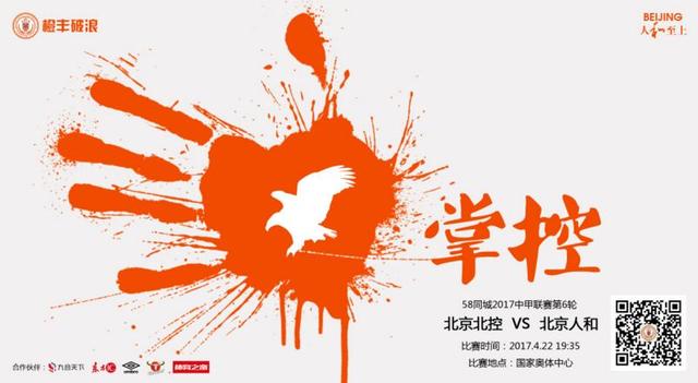 不忍心看不见